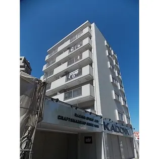 エステート19の画像