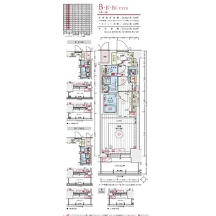 エステムコート名古屋ツインウエスト【203号室】の間取り