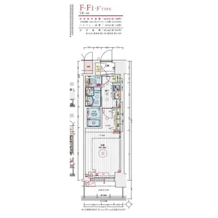 エステムコート名古屋ツインウエスト【610号室】の間取り