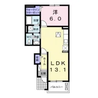 アロッジオニッコウⅡ【1階】の間取り