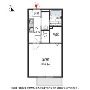 マ・メゾン【201号室号室】の間取り