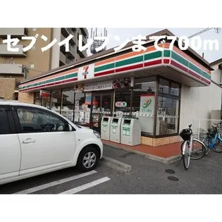 アルバーダ【2階】の外観