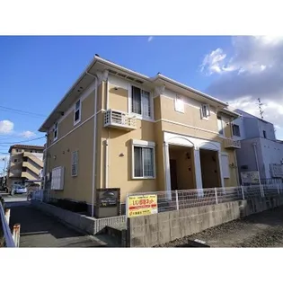 ほくはうす【2階】の外観