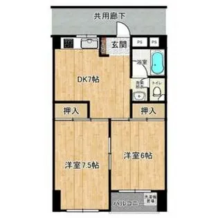 2DKの間取り画像