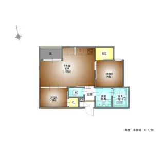 2LDKの間取り画像