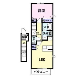 サンローレル【2階】の間取り