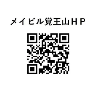 メイビル覚王山【228号室】の間取り