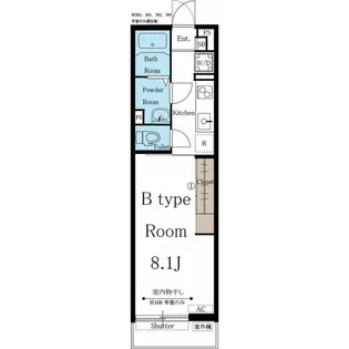 リブリ・Garden Quartz【1階】の間取り