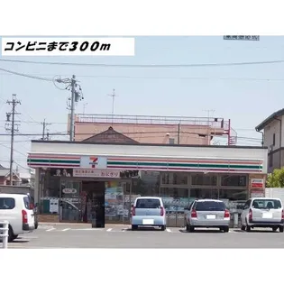 アンジュ 八田【2階】の周辺