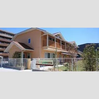 エミネンスオタイの画像