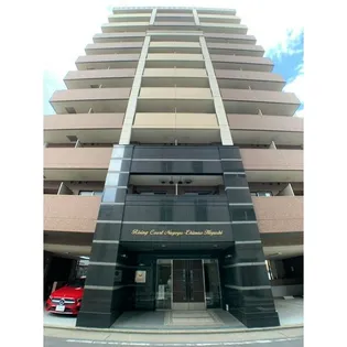 ライジングコート名古屋駅前東【9階】の外観