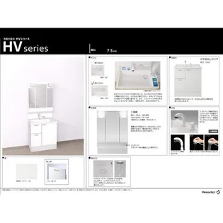 FSあじまテラス【1階】の間取り