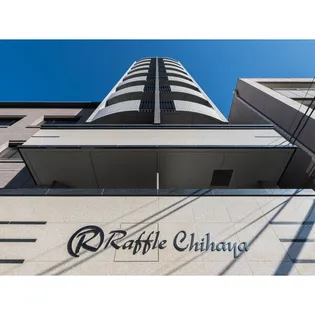 RAFFLE CHIHAYA【2階】の外観