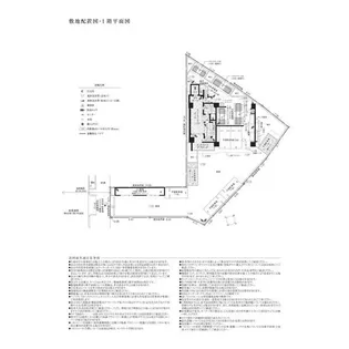 エステムコート名古屋グランツ【4階】の間取り