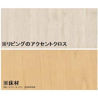 clarte 内田橋 Ⅱ (クラルテウチダバシ【2階】のその他画像