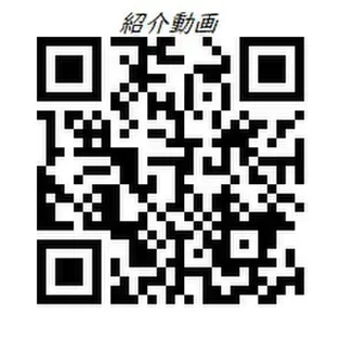 アステリ鶴舞ディオ【14階】の間取り