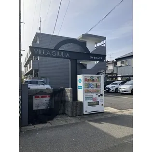 ヴィラジュリア【2階】の外観