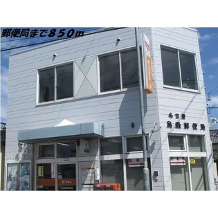 freshly(フレッシュリー【102号室】の外観