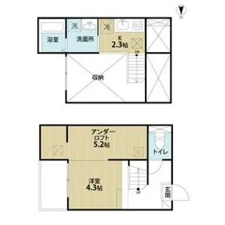 Lemuria(レムリア)【2階】の間取り