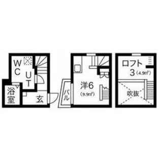 プレザント中村【1階】の間取り