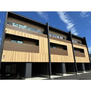 愛知県名古屋市北区西味鋺1丁目【テラスハウス】の外観