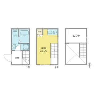 ラフィーカ金山【A号室】の間取り