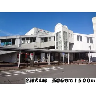 SYON【1階】の外観