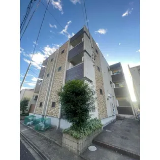 コンフォートの画像