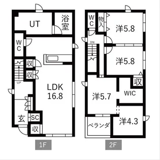 愛知県名古屋市西区城西2丁目【一戸建】の間取り