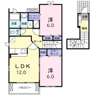 メゾンウエスト【2階】の間取り