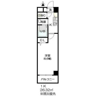 Cerezo【2階】の間取り