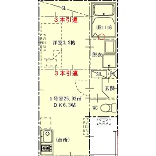 ハーモニーテラス塩池町Ⅱ【3階】の間取り