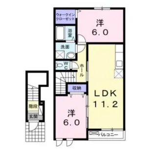 アロッジオニッコウⅡ【2階】の間取り