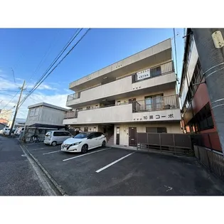 加藤コーポの画像