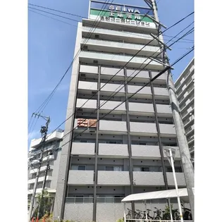 アルテミスの画像