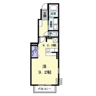 New 昇基【1階】の間取り