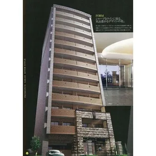 プレサンスSAKAEリバースタイル【0503号室】の外観