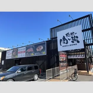 カーサタチバナ【3階】の外観