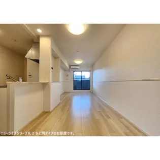 グレイス【2階】の外観