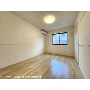 グレイス【1階】の外観