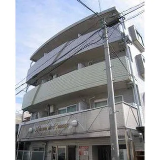 メゾン ド ルワージュの画像