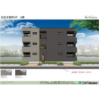 BC生駒A【3階】の外観