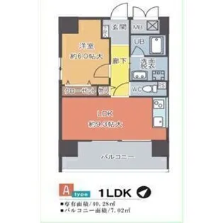 プランドール千種【10階】の間取り