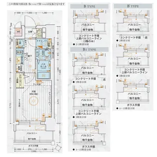 エステムコート名古屋鶴舞Ⅱレアーヴ【15階】の間取り