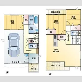 愛知県名古屋市中村区森末町3丁目【一戸建】の間取り