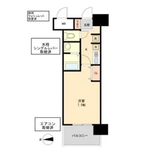 グランカーサ千代田【0702号室】の間取り