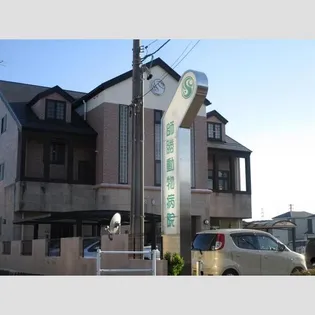 プラネットハウスの画像