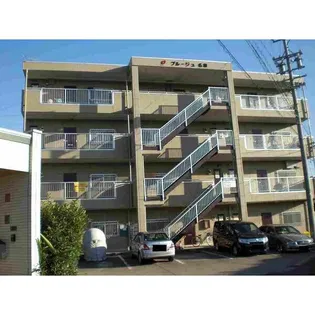 ブルージュ名和の画像