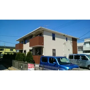 グランシュール サウスの画像