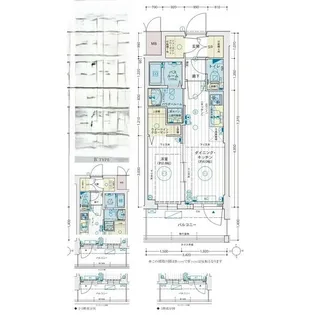 エステムコート名古屋 TWIN EAST【2階】の間取り